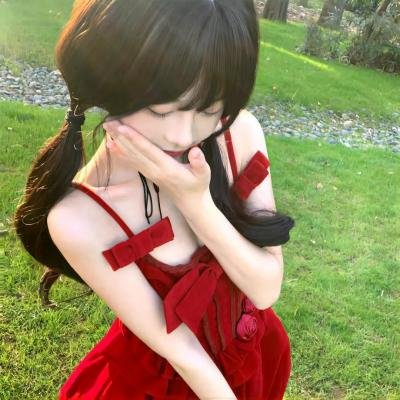 爱你悲欢一场空